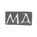 Клеймо мастера Дмитриев М. - Москва - инициалы "МД" - 1854-1877 гг., фото 