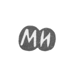 Клеймо мастера Иванов Максим или Иванов Михаил - Москва - инициалы "МИ" - 1874-1890 гг., фото 