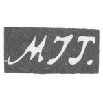 Клеймо мастера Тимофеев Михаил - Москва - инициалы "MIT." - 1817-1827 гг., фото 