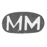 Клеймо мастера Маслов Михаил Васильевич - Москва - инициалы "ММ" - 1908-1917 гг., фото 