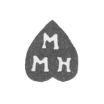Клеймо неизвестного мастера Москвы - инициалы "М МН" - 2-я половина 18 века, фото 