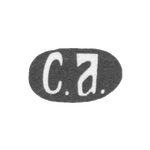 Клеймо мастера Агафонов Сергей Иванович - Москва - инициалы "С.А." - 1870-1897 гг., фото 