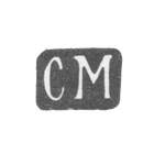 Клеймо мастера Мясоедов Сем. Андр. - Москва - инициалы "СМ" - посл. четв. 19 века, фото 