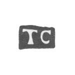 Клеймо мастера Силуянов Тимофей Филиппов - Москва - инициалы "ТС" - 1752-е гг. - 1802 г., фото 