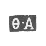 Клеймо мастера Алексеев Федор - Москва - инициалы "Ф-А" - 1740-1785 гг., фото 