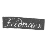 Клеймо мастера Фельдман Петр - Москва - инициалы "Feldmann" - 1819-1823 гг., фото 