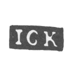 Клеймо мастера Кучкин Илья Григорьев - Москва - инициалы "IGK" - 1743-1755 гг., фото 