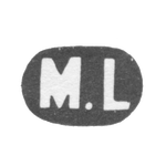 Клеймо неизвестного мастера Москвы - инициалы "M.L" - 1884-1889 гг., фото 