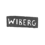 Клеймо мастера Виберг Яков - Москва - инициалы "WIBERG", фото 