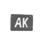 Клеймо неизвестного мастера Перми - инициалы "АК" - конец 19 века, фото 