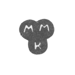 Клеймо неизвестного мастера Пскова - инициалы "ММК" - 1793 г., фото 