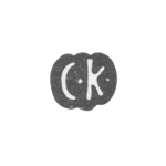 Клеймо мастера Краутведель Христиан - Пярну - инициалы "CK" - 1744-1764 гг., фото 