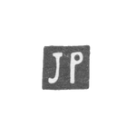 Клеймо мастера Поот Иохан - Пярну - инициалы "JP" - 1924-1940 гг., фото 