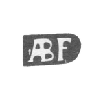 Клеймо мастера Брахфельд Андреас - Рига - инициалы "ABF", фото 