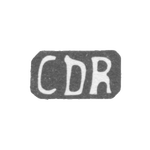 Клеймо мастера Ревальд Кристиан Дидрих - Рига - инициалы "CDR" - 1793 г., фото 