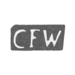 Клеймо мастера Вальтер Карл Фридрих - Рига - инициалы "CFW" - 1797 г., фото 