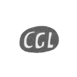 Клеймо мастера Крецнер Карл Густав - Рига - инициалы "CGL" - 1717-1741 гг., фото 