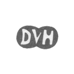 Клеймо мастера Хефкен Даниель Ульрих - Рига - инициалы "DVH" - 1711-1738 гг., фото 