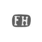 Клеймо мастера Хаген Франц - Рига - инициалы "FH" - 1720-1741 гг., фото 