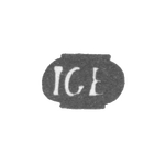 Клеймо мастера Эбен Иоганн Георг - Рига - инициалы "IGB", фото 
