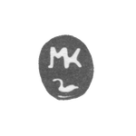 Клеймо мастера Крецнер Макаэль - Рига - инициалы "MK" - 1668-1700 гг., фото 