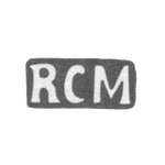 Клеймо неизвестного мастера Риги - инициалы "RCM" - 1882 г., фото 