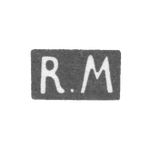 Клеймо неизвестного мастера Риги - инициалы "R.M" - 1919-1940 гг., фото 