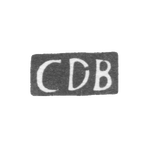 Клеймо мастера Бауэр Карл Даниель - Таллин - инициалы "CDB" - 1798-1815 гг., фото 
