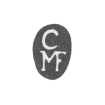 Клеймо мастера Мансфельд Кристофер I - Таллин - инициалы "CMF" - 1682-1731 гг., фото 