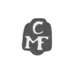 Клеймо мастера Мансфельд Кристофер II - Таллин - инициалы "CMF" - 1715-1740 гг., фото 