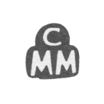 Клеймо мастера Мёринг Кристиан Матиас - Таллин - инициалы "CMM" - 1742-1787 гг., фото 