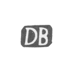 Клеймо мастера Брунс Даниель - Таллин - инициалы "DB" - 1768-1772 гг., фото 