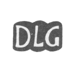 Клеймо мастера Лундгрен Даниель - Таллин - инициалы "DLG" - 1771-1783 гг., фото 