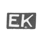 Клеймо мастера Кёрнер Эдуард - Таллин - инициалы "EK" - 1924-1940 гг., фото 