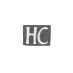 Клеймо мастера Клеменс Херман Георг - Таллин - инициалы "HC" - 1806-1856 гг., фото 