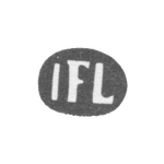 Клеймо мастера Любкен Иост Фридрих - Таллин - инициалы "IFL" - 1693-1723 гг., фото 
