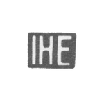 Клеймо мастера Эйланд Иоганн Хенрих - Таллин - инициалы "IHE" - 1829-1842 гг., фото 
