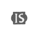 Клеймо мастера Швенгель Иоахим - Таллин - инициалы "IS" - 1714-1761 гг., фото 