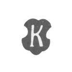 Клеймо мастера Кугеланд Якоб II - Таллин - инициалы "K" - 1676-1703 гг., фото 