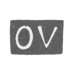 Клеймо мастера Вюк Оскар - Таллин - инициалы "OV" - 1920-1940 гг., фото 