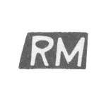 Клеймо неизвестного мастера Таллина - инициалы "RM" - 1924-1940 гг., фото 