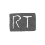 Клеймо мастера Таваст Роман - Таллин - инициалы "RT" - 1920-1940 гг., фото 