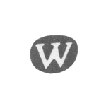 Клеймо мастера Виттинг Иоахим - Таллин - инициалы "W" - 1626-1677 гг., фото 