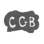 Клеймо мастера Берг Кристиан Готтфрид - Тарту - инициалы "CGB" - 1746 г., фото 