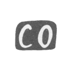 Клеймо мастера Орениус Карлос Готтфрид - Тарту - инициалы "CO" - 1841-1854 гг., фото 