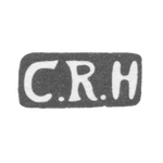 Клеймо мастера Херманн Роберт Хуго - Тарту - инициалы "CRH" - 1853-1886 гг., фото 