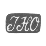 Клеймо мастера Орениус Иоганн Хенрих - Тарту - инициалы "JHO" - 1811-1840 гг., фото 