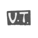 Клеймо мастера Тийдо В. - Тарту - инициалы "VT" - 1924-1940 гг., фото 