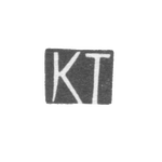 Клеймо неизвестного мастера Тбилиси - инициалы "КТ" - конец 19 века, фото 