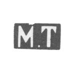 Клеймо неизвестного мастера Тбилиси - инициалы "М.Т" - после 1908 г., фото 